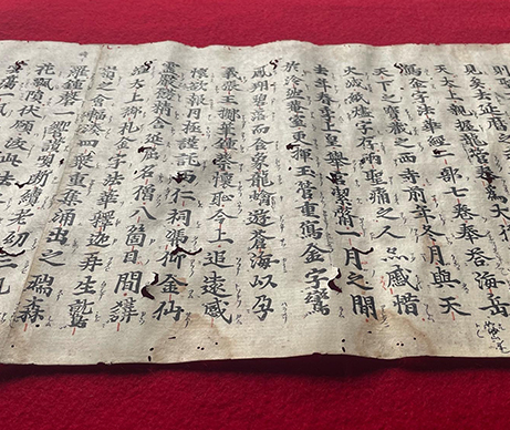 『性霊集』高野版（鎌倉時代）