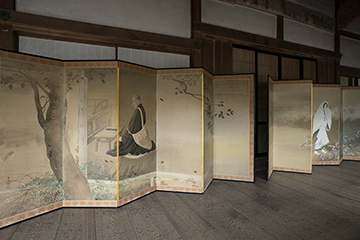秋の寺宝展