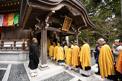 廿日大師御開帳法会